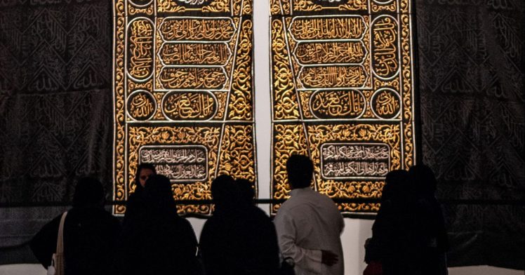 Reimagining Faith, Space, and Tradition: The Islamic Arts Biennale 2025